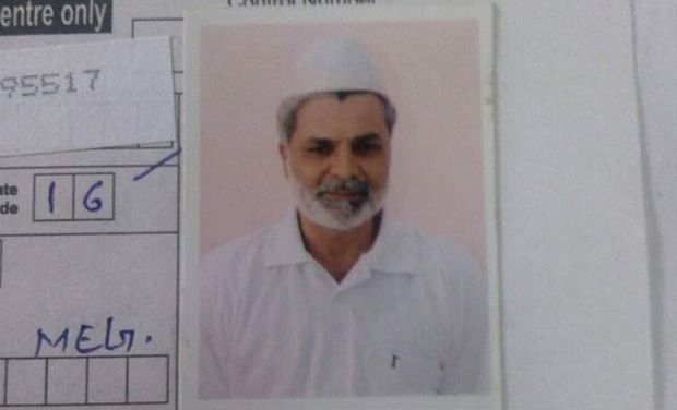 Yakub Memon (Photo: IGNOU) Yakub Memon (Photo: IGNOU)